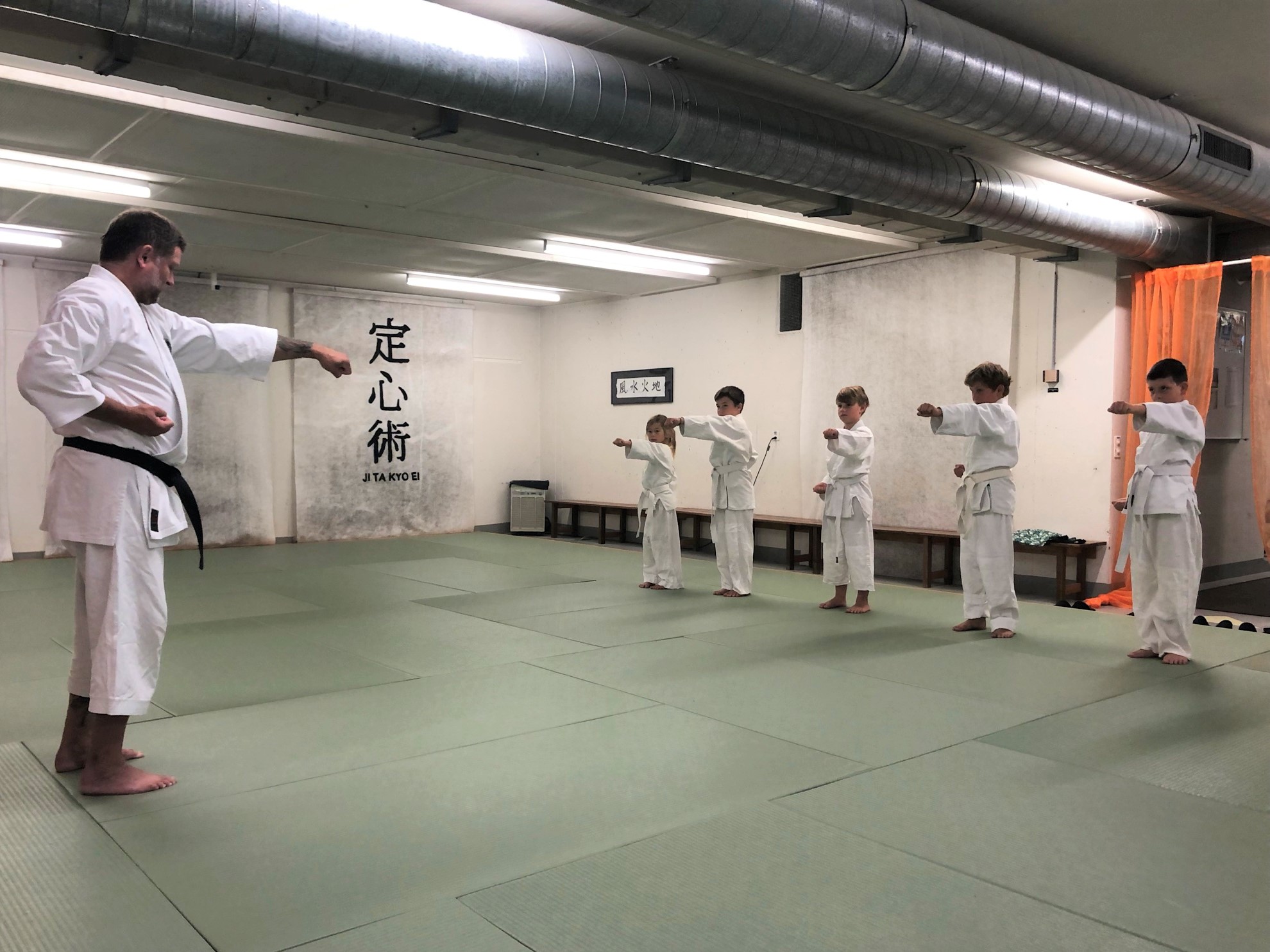 Japanische Kampfkunst